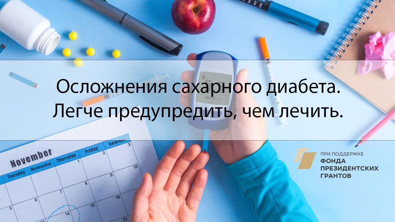 фон_06-19.jpg