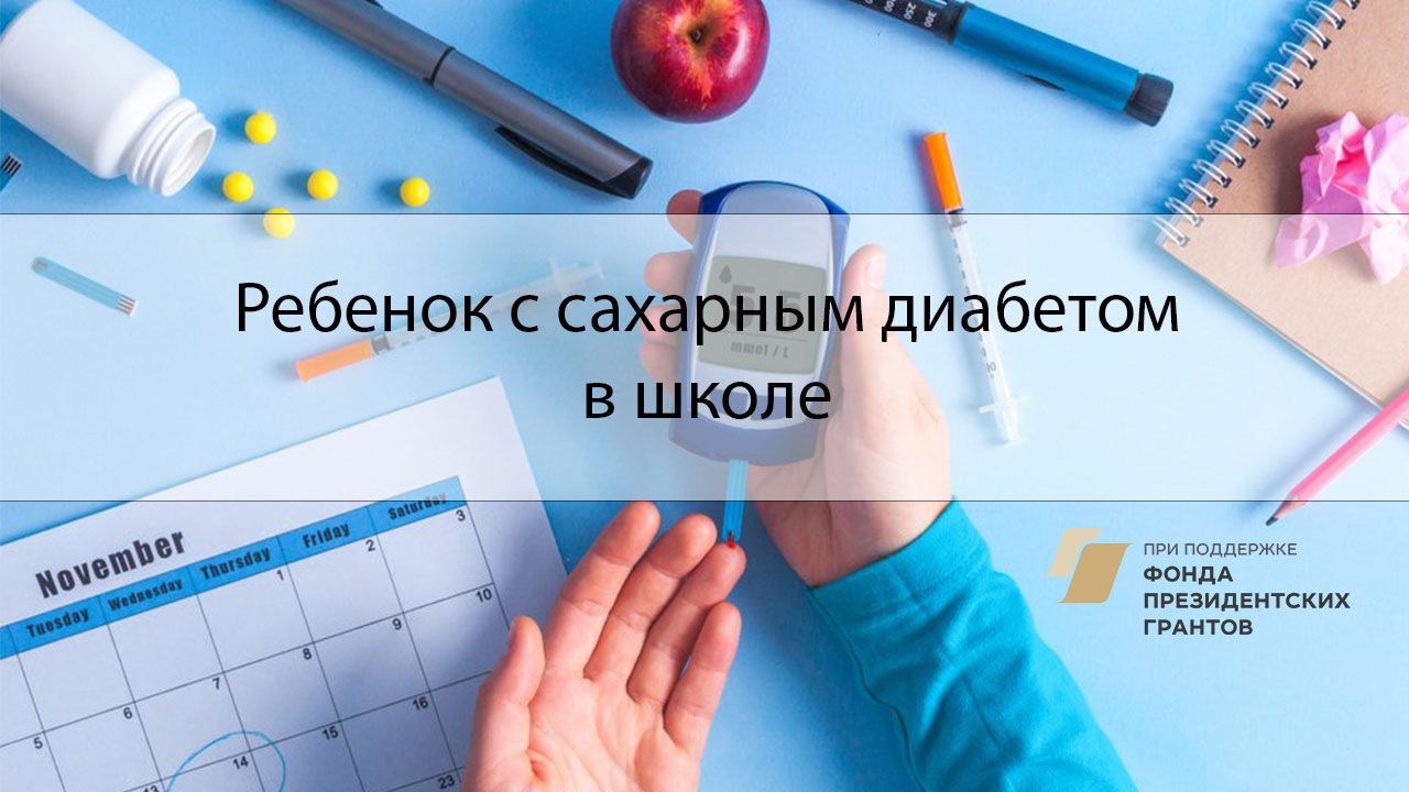 фон_07-25.jpg